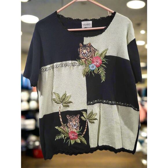 Vintage 1980's Jenny Green & Black Tiger Print Short Sleeve Pull Over Cardigan - Picture 1 of 3